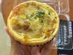 芝士吞拿魚撻-芳叔(东方宝泰店)