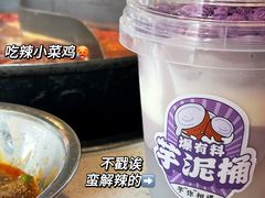 -憨铁匠老火锅(龙岗万科里店)