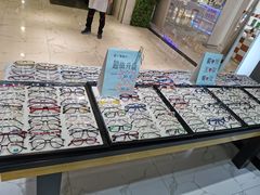 -简·爱眼镜(赛隆眼镜广场店)