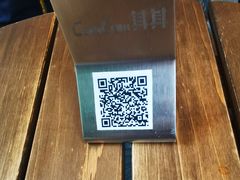-CowCow其其·牛杂咖啡公司(六运店)