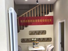 -艾通康缘艾灸.疼痛.睡眠养生馆(凤凰城店)