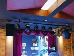 -同仁四季椰子鸡(无锡滨湖万象汇店)