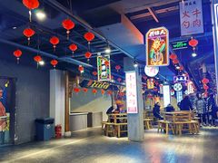 -新兴园饺子馆(河南街店)
