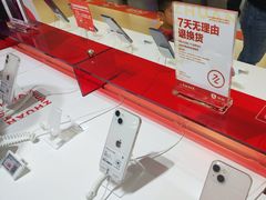 -转转二手回收(创业天虹店)