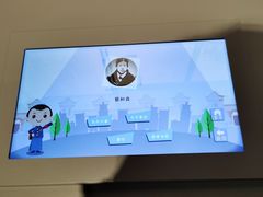 -龙华烈士纪念馆-停车场