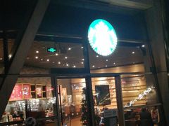 -星巴克(朵云轩店)