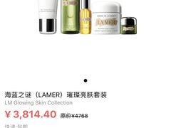 -日上免税店(三径路t3店)