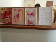 -milch·t妙奇(五大道店)