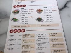 -粤仔湾砂锅粥(金太湖店)