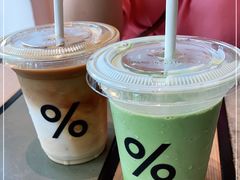 -% Arabica阿拉比卡咖啡烘焙工坊