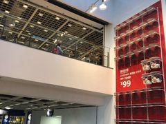 -宜家家居(西安未央商场店)