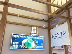 -大雄寿司(洛浦店)