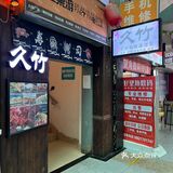 其实就是在香榭丽舍里面2楼，靠近浙江中路这个头