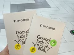 -海马体照相馆(上海宝山万达广场店)