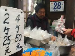 -金盆阿嬷香菇茶叶蛋(玄光店)