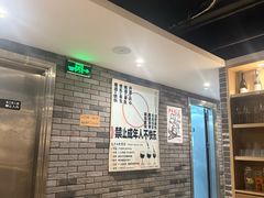 -NG PASTA吴居·中华意面·鲜牛排(南头古城店)