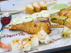 -古来思鱼饼