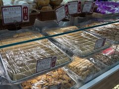 -赞记龙凤礼饼(广州市二宫向群宾馆店)