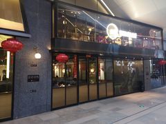 门面-顺峰顺水顺德菜(龙华店)
