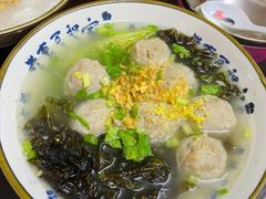 -长远七记