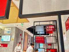 -泰煌鸡·上海白斩鸡·鸡汤面(鹤庆店)