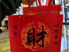 -南岳大庙