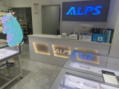 -ALPS阿尔卑斯眼镜(我格广场店)
