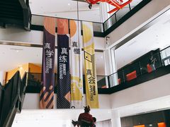 -东方绿舟景区