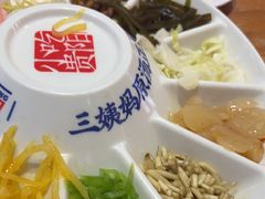 -怪噜范·老贵阳街头名小吃(鸿通城店)