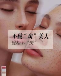 -慈蕊美容养生·专业经络调理