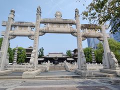 -香积寺