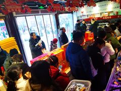 -天福号(前门店)