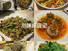 -香缇小院私房菜(盐务街店)