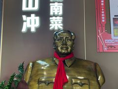 -韶山冲湘菜(中兴大街店)