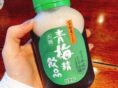 青梅精-同得兴 Since·1995 传统苏式面馆(十全街店)