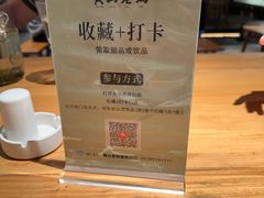 -黄山老妈·土菜(碧桂园店)