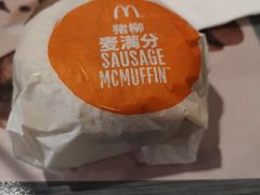 -麦当劳(新达汇三林店)