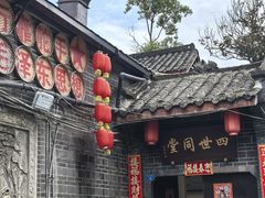 -崇州市街子古镇