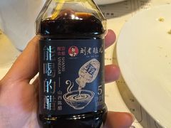 -鼓楼东街老火锅(鼓楼店)