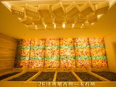 -东吴水韵(吴中店)