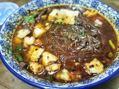 -惠记粉汤羊血(小南门店)