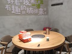 -奉天宴遇烧烤·冒锅