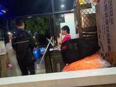 -肥叔锅贴(上沙路店)