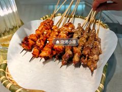 -烧货·活海鲜炭烧(湖滨商业街店)