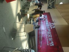 android_upload_pic-甘肃国际会展中心