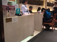 -池记(尖沙咀店)