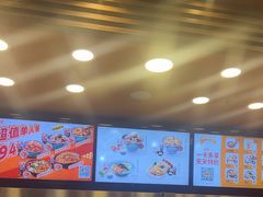 -吉野家(维明街店)