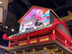 -牛New寿喜烧(闵行龙湖天街店)