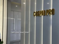 -COSMO PRO造型
