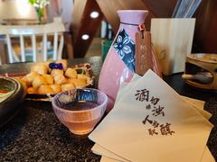 -檐下风铃酒馆